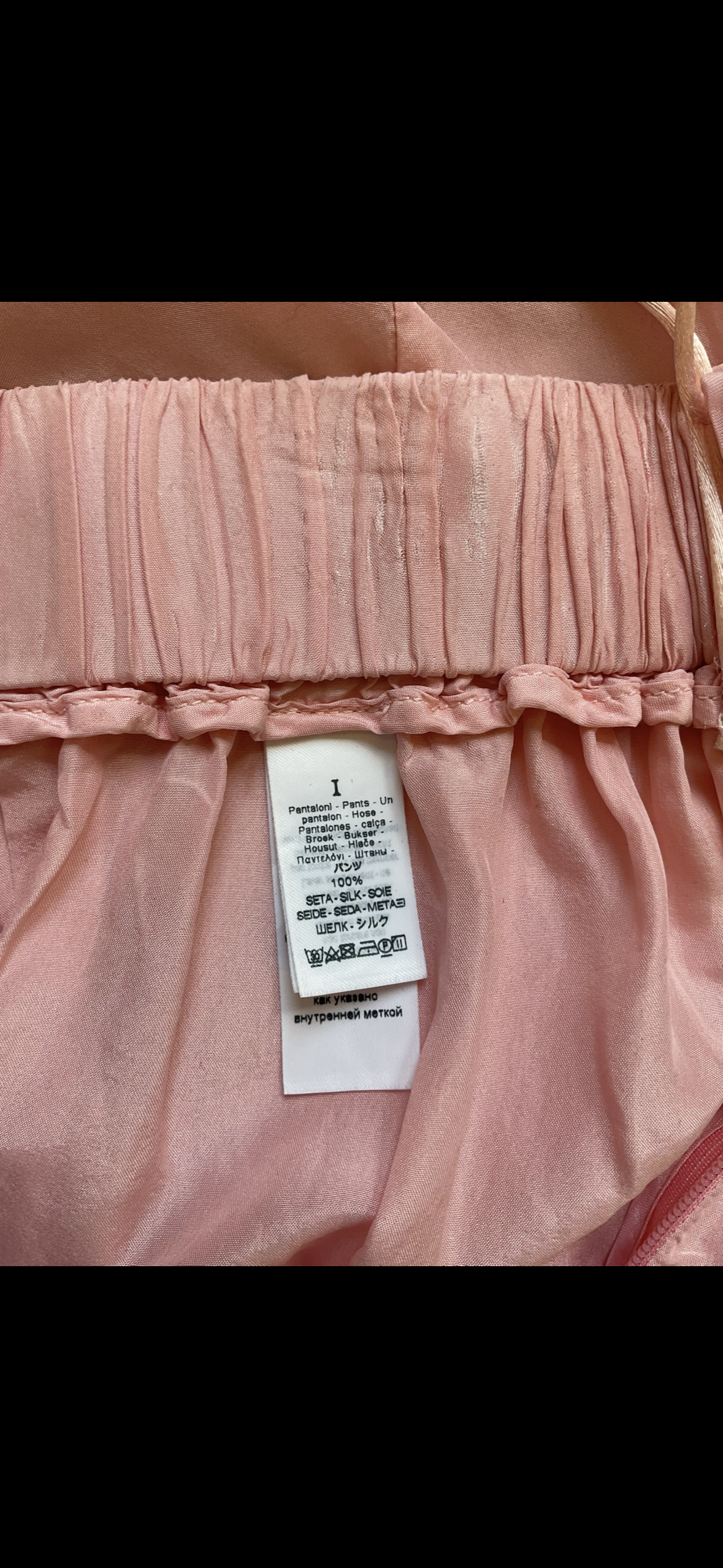 Roze zijde pantalon hoge taille wijd uitlopend